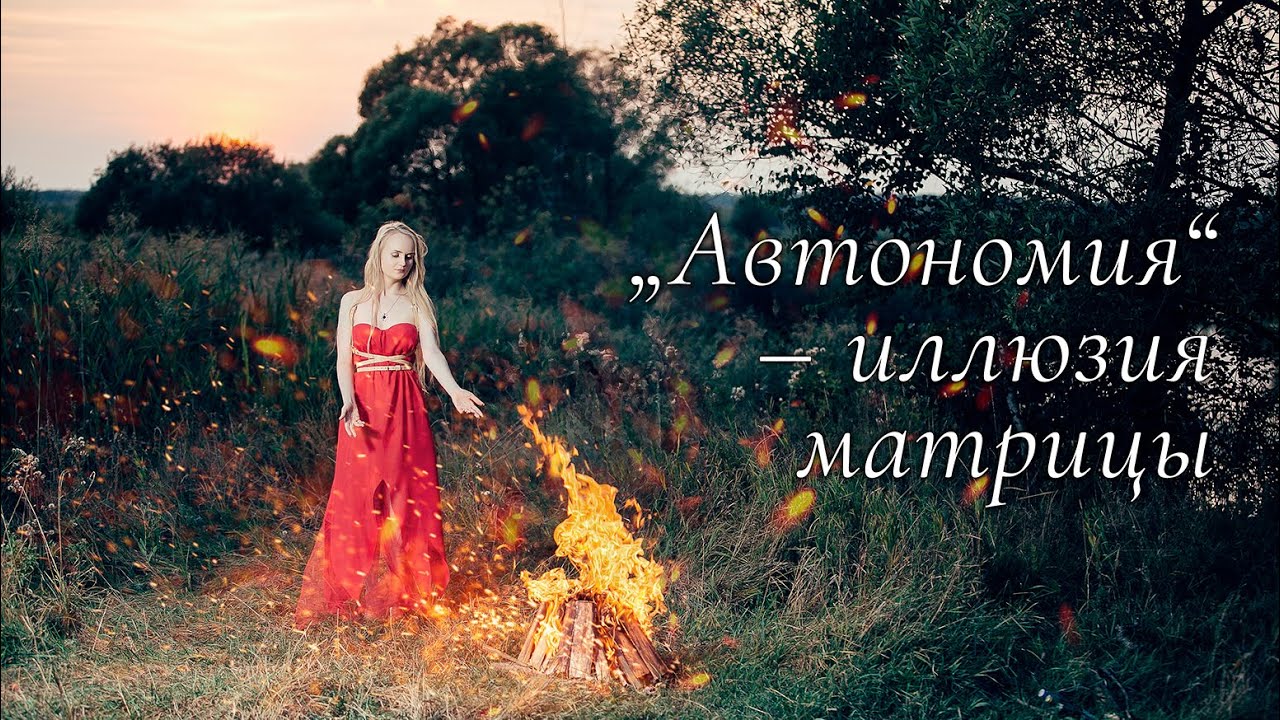 #ВпоискахСути