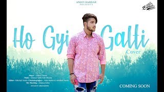 Ek Galti Race 3 X Tere Ishq Mein Cover || New Hindi Songs 2018 || Abhinav Narula || Shivai Vyas