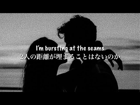 【洋楽/和訳】The 1975 _ Woman