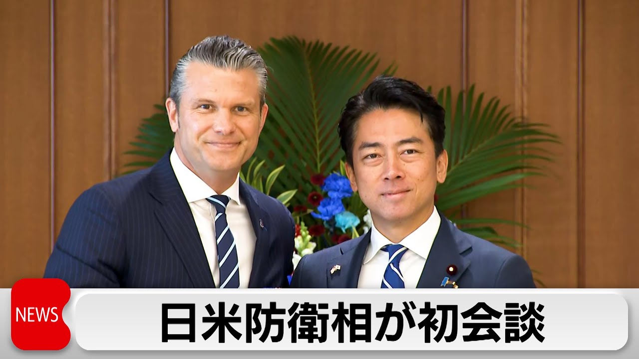アメリカ国防省 在東京国防武官室 DAO チャレンジ 米国防長官「多様性こそ強さは最も愚かな表現」 職員への訓示で | ロイター