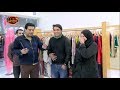 Jani Sajjad Ka Shopping Mall Main Talent hunt!! | Seeti 41 | 1 Feb 2020 | City 41