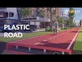 PlasticRoad - Solution to the plastic waste problem.