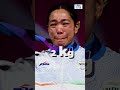 5 Reasons Why Mirabai Chanu's CWG Gold Is A Big Deal | N18S | CNBC TV18