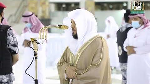 تلاوة خاشعة من سورة هود للشيخ ماهر المعيقلي من صلاة العشاء 29 ذوالقعدة 1442هـ