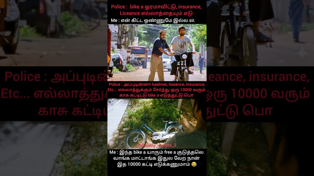 FINE 😭 😩# memes 