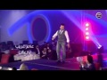 عامر غريب يا زعلان حفلة2017