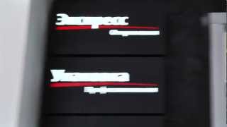 Mail Boxes Etc. Экспресс Отправления,Полиграфия Оперативная,Канцтовары - Продажа,(, 2013-04-05T09:54:56.000Z)