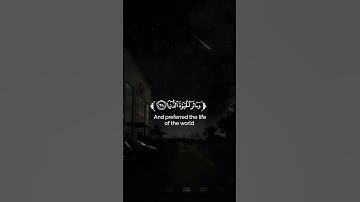 تلاوة مختارة ١١ - اسلام صبحي