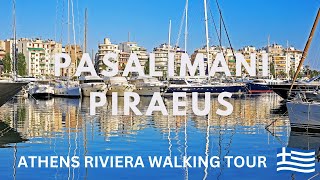 Pasalimani Port in Piraeus ,Athens Greece Sunset Stroll | 4K #marina #piraeus #athens #greece