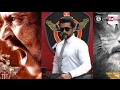 Singam 3 Live on Facebook | Suriya, Anushka, Shruti Haasan | Hari | S3 |...