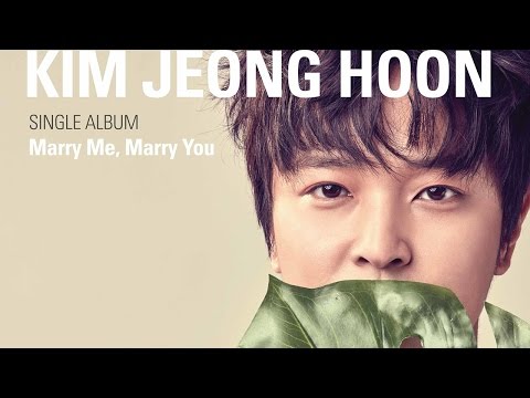 김정훈 (+) Marry Me, Marry You (Feat. 조현영 of 레인보우)