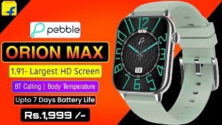 Pebble orion watch price Clearance