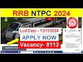 RRB NTPC Recruitment 2024 | rrb ntpc new vacancy 2024 | rrb ntpc notification 2024