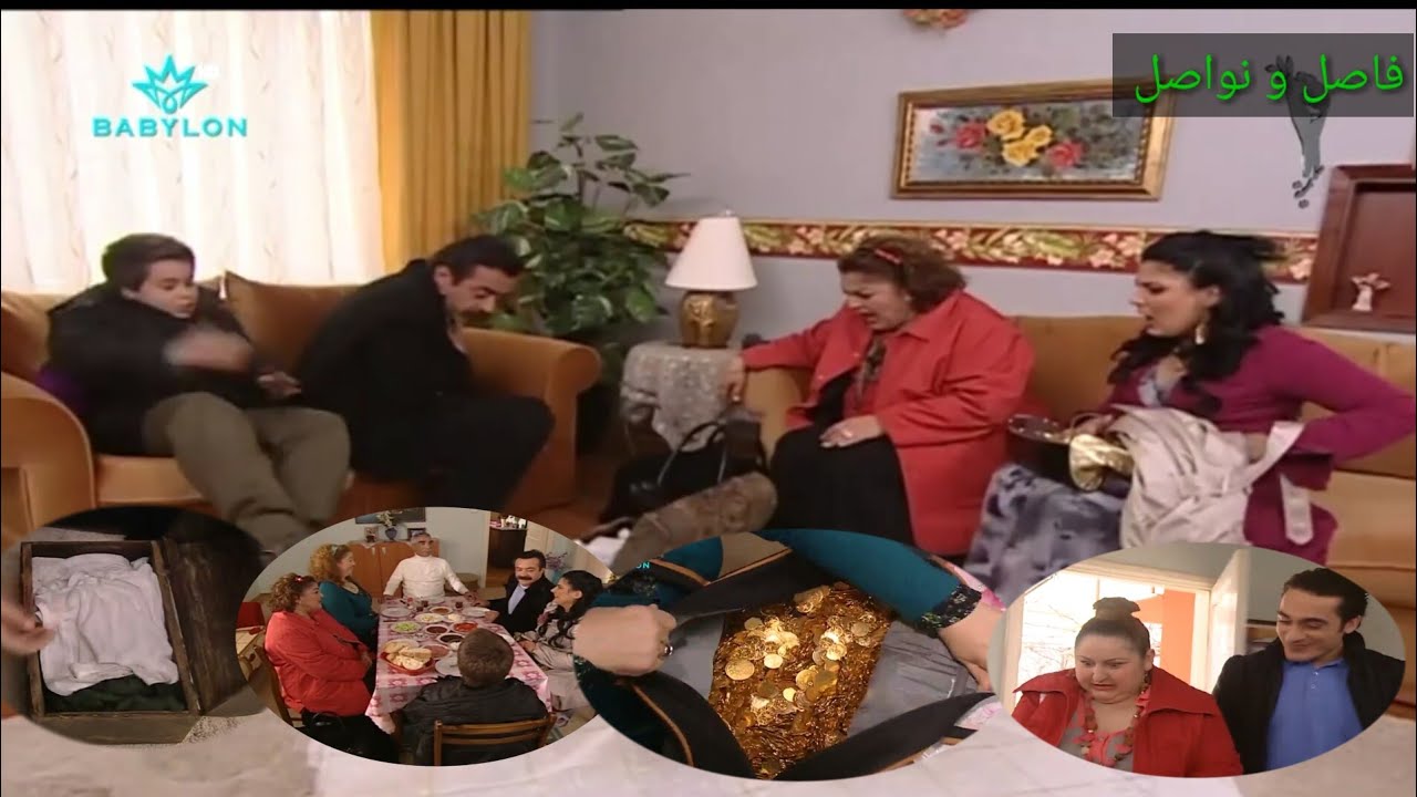 حجي نعمان گدر يحسبها صح اخذ الذهب وخله وملابسة الوصخة بالصندوق