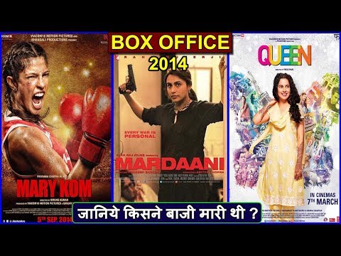 mardaani,-mary-kom-vs-queen-2014-movie-budget,-box-office-collection-and-verdict