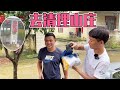 枫枫和麻哥去山庄清理不要的物品 看还缺什么 再慢慢规划购置 农人DJ枫枫官方频道 枫枫和麻哥去山庄清理不要的物品 看还缺什么 再慢慢规划购置 农人DJ枫枫官方频道