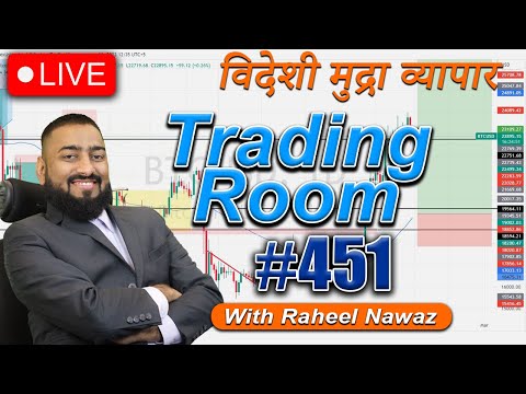 Live Forex Trading Room 451