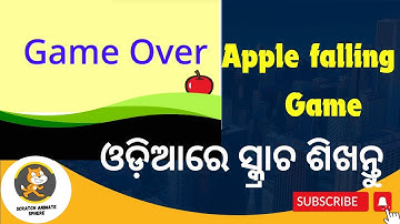 Apple Falling Game in Scratch. #scratch #gameplay #games #coding #learncoding 