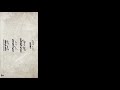 حمدان البلوشيمعقوله هذا انت mp3