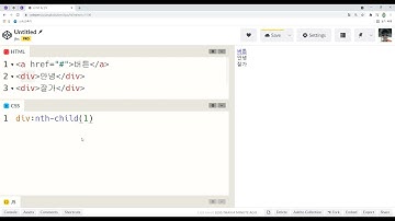 21 11 23, ken 1315, HTML, CSS 강좌, 84강, a에 마우스를 올리면 인접동생인 div가 나타남