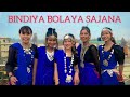 Bindiya bolaya sajana  annu chy  ganesh chy  dance choreography parlav budhathoki