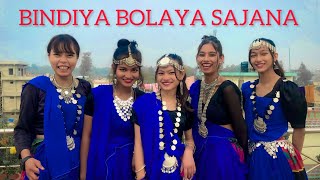 Bindiya bolaya sajana || Annu Chy , Ganesh Chy || Dance Choreography Parlav Budhathoki