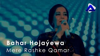 Bahar Hojaýewa - Mere Rashke Qamar (Cover) | Toý 2019 Resimi