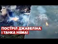 ЗСУ знищили елітні танки Росії "Владімір"