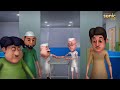 মোটু পাটলু-ওয়ার্ড বয়েজ পর্ব 40 | Motu Patlu Ward Boys (Episode 40) Mp3 Song