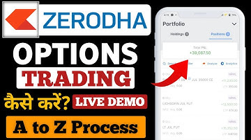 Zerodha kite में नए लोग Options Trading कैसे करें | Options Trading in Zerodha|| Zerodha f&o trading
