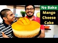 Mango Cheese Cake by Sultan | Family Cooking Vlog | No bake Cake | Salu Kitchen