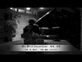 魚海 洋司, 雨に濡れたDecember