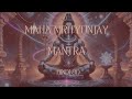 Maha Mrityunjay Mantra