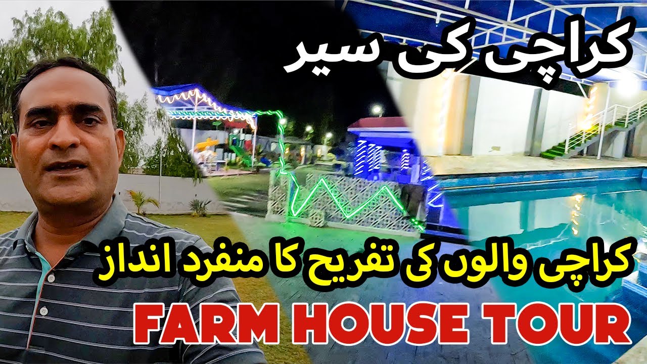 Unique picnic of Karachites Farm House Vlog Night Picnic Karachi