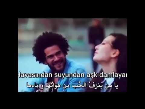 يا من ينزف الحب من هوائها وماءها