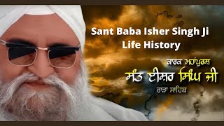 Sangat tv | sant isher singh ji rara sahib life history 31st august
2017 with ranjit rana join us on our official facebook , twitter ...