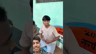 harsh bhau ka new gana aa gya #comedy #funny #harshpushptode new video