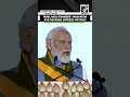 PM Modi lauds Tamil Nadu farmers for courage and innovation at Natural Farming Summit