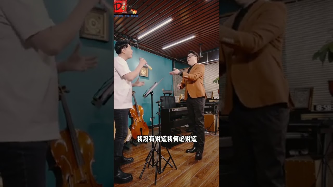 Watch 林宥嘉《说谎 》翻唱 on YouTube Watch 林宥嘉《说谎 》翻唱 on YouTube