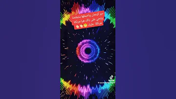 قصبة عراسي شاوية الجزائر تونس المغرب فلسطين سوريا لبنان الأردن دبي مصر المغرب تونس 