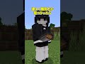 アドオン紹介 捕まえてしまえ 統合版マイクラ アドオン紹介 捕まえてしまえ 統合版マイクラ
