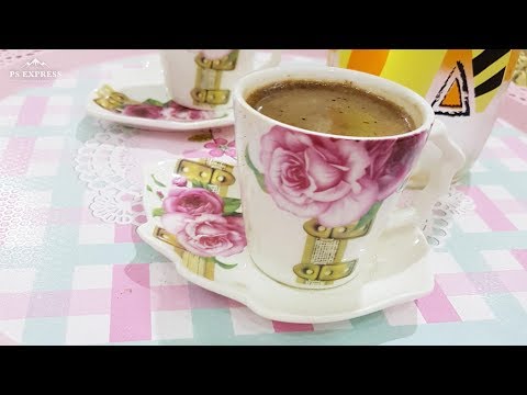 طريقة عمل القهوة الفرنسية بن العميد     