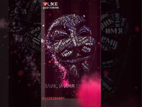 اشكلكم دى مستفزه