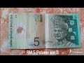 RM 5 Polimer siri 11 tahun  2000 #ringgitmalaysia