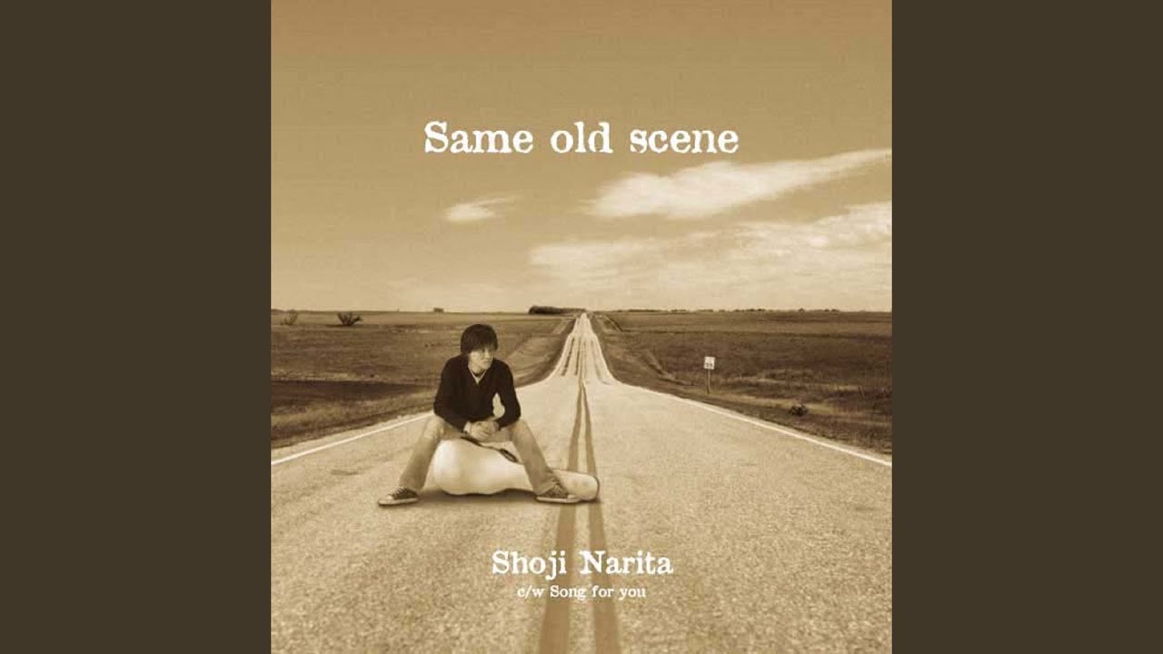 邦楽 Shoji Narita - Free Way maxresdefault.jpg