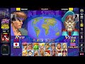 Street fighter 2x arcade brooklyn casuals featuring damdai mars riz