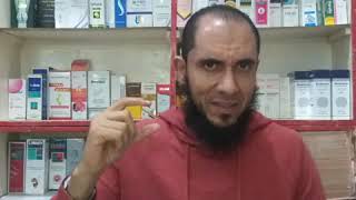 كريم واحد لتأخير القذف عند الرجال وإزالة الشعر عند النساء | د.أحمد رجب