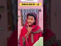 comedy shorts