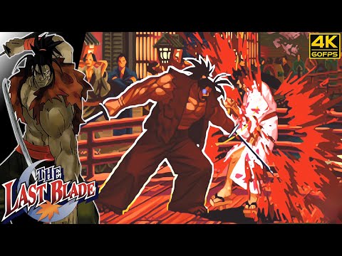 The Last Blade - Musashi (Arcade / 1997) 4K 60FPS