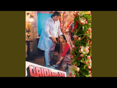 Chhota Sa Ghar